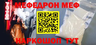 кокаин VHQ Изобильный