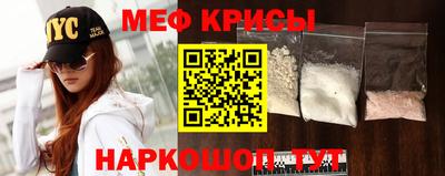кокаин VHQ Изобильный