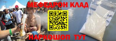кокаин VHQ Изобильный
