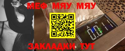кокаин VHQ Изобильный