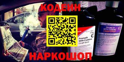 кокаин VHQ Изобильный