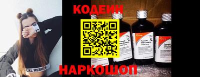 кокаин VHQ Изобильный
