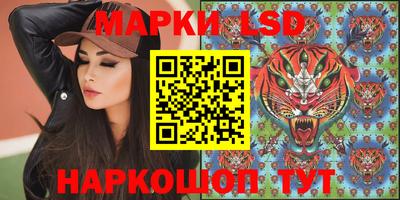 кокаин VHQ Изобильный