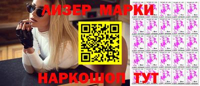 а пвп мука Ирбит