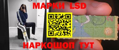 кокаин VHQ Изобильный