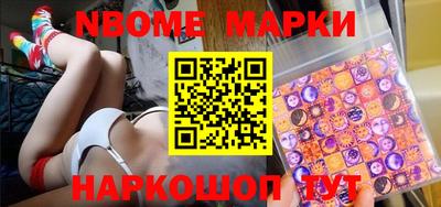 альфа пвп VHQ Ипатово