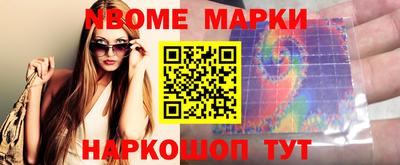а пвп мука Ирбит