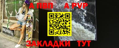 кокаин VHQ Изобильный