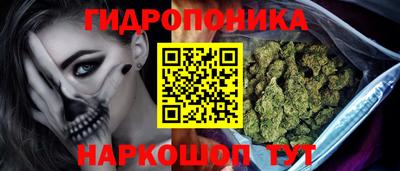а пвп мука Ирбит