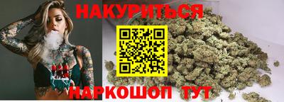 а пвп мука Ирбит