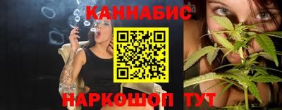 а пвп мука Ирбит