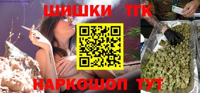 альфа пвп VHQ Ипатово