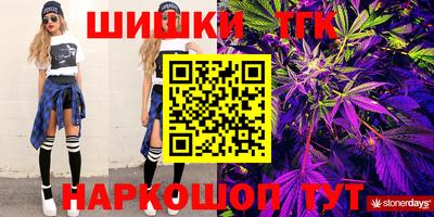 кокаин VHQ Изобильный