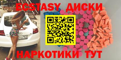 а пвп мука Ирбит