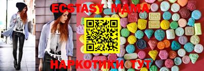 кокаин VHQ Изобильный