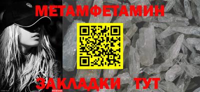 а пвп мука Ирбит