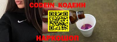 кокаин VHQ Изобильный