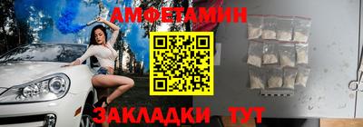 а пвп мука Ирбит
