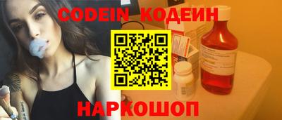 кокаин VHQ Изобильный