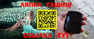 а пвп мука Ирбит