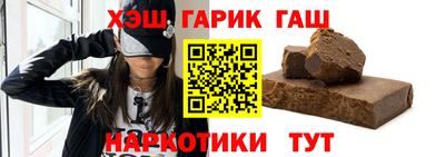а пвп мука Ирбит