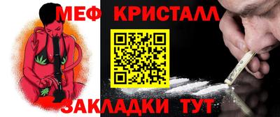 кокаин VHQ Изобильный