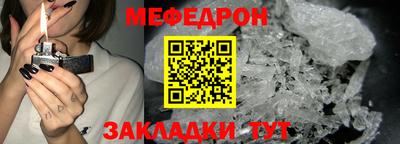 кокаин VHQ Изобильный